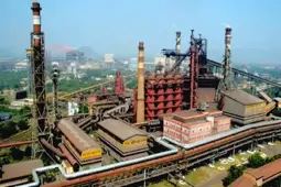 Steel-Plant